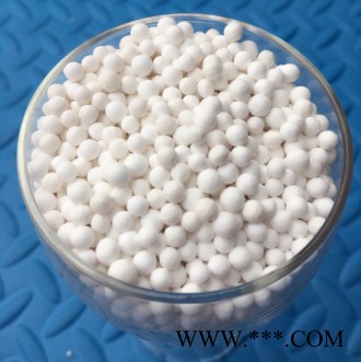 活性氧化铝 含氟水除氟处理活性氧化铝   ** 价格电议图6