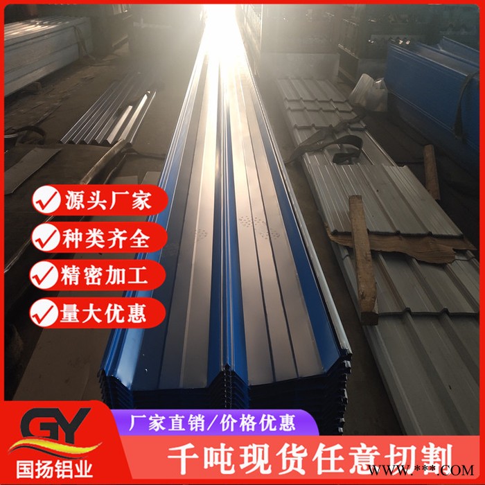 宁夏回族自治区铝箔瓦厂家 铝箔瓦 聊城国扬厂家订做图6