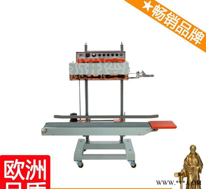 北京铝箔封口机 铝箔封口 封豆浆的封口机 吴图2