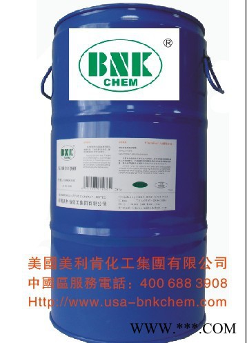 供应铝粉漆硝基不饱和聚脂美国BNK-QSF670立体感锤纹剂