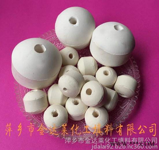 氧化铝开孔瓷球 惰性氧化铝开孔瓷球 KK开孔瓷球 惰性开孔耐火瓷球 惰性开孔瓷球图2