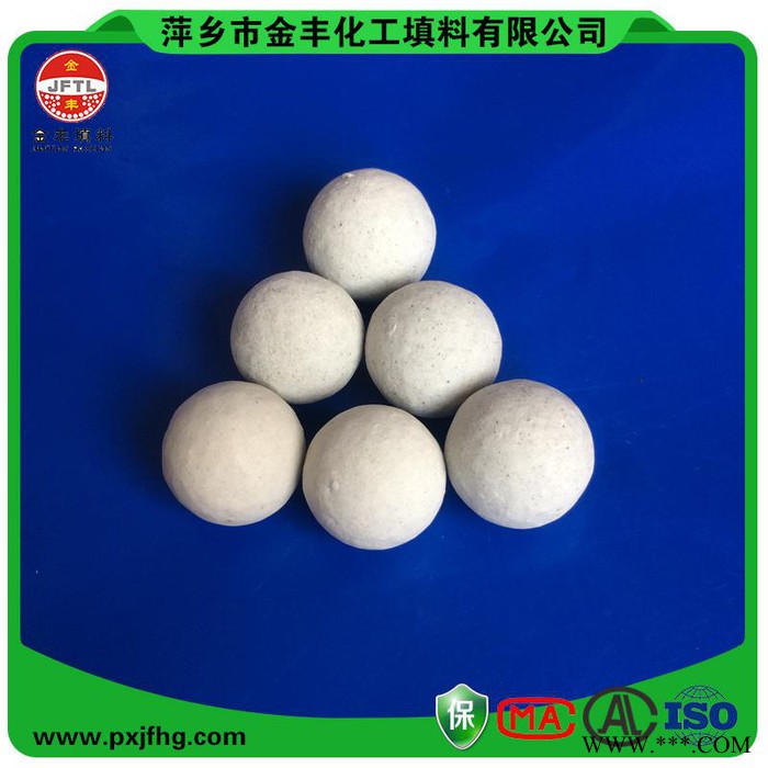 金丰活性氧化铝瓷球填料图3