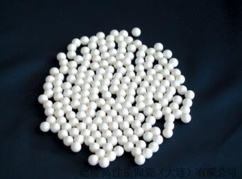 瑞林牌am-1 活性氧化铝【海城活性氧化铝价格_朝阳活性氧化铝厂家】图6