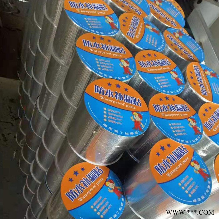 铝箔丁基胶带 创大 一贴止漏胶带 平面铝箔丁基胶带 可定制 欢迎选购图5