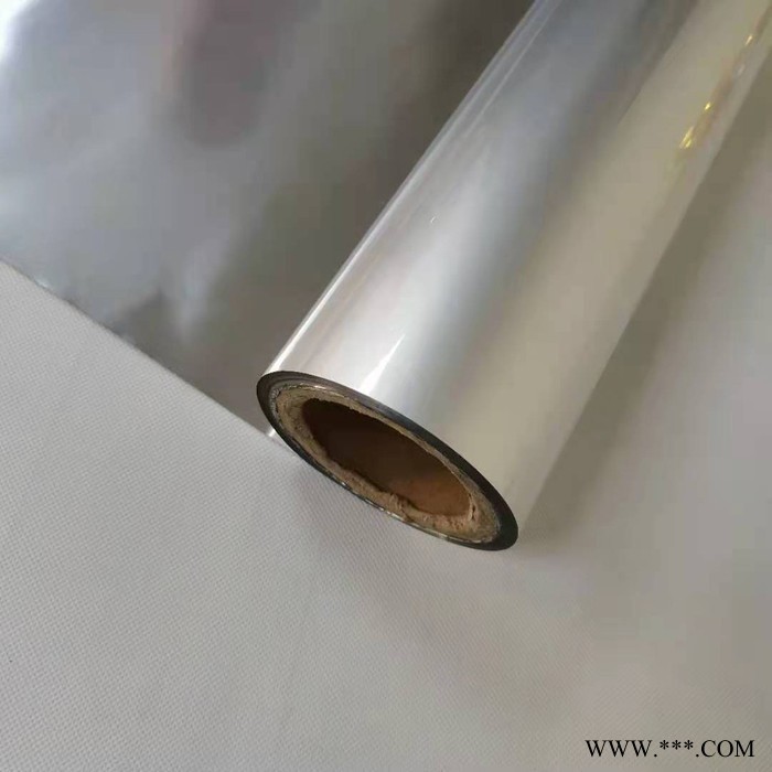 浙江鹏远 源头厂家 铝箔复合膜 铝箔尼龙三层复合膜图3