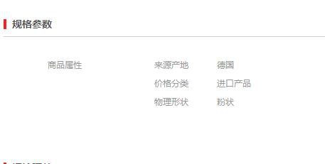 【万水化工商城】原装进口德国爱卡银粉PC20 铝粉铝银粉 亮白浮银粉 粉末涂料油墨塑胶银粉图3