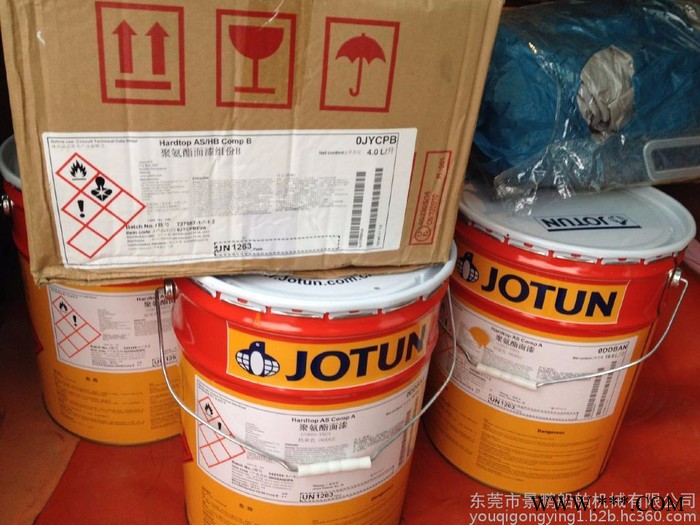 佐敦 jotun油漆销售环氧漆耐磨环氧铝粉漆Penguard EXA II可低温施工图2