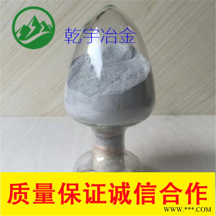 铝粉铝灰球15-25 铝渣球 铝钙球 氧化铝球 炼钢脱氧剂 改制剂 调渣剂图2