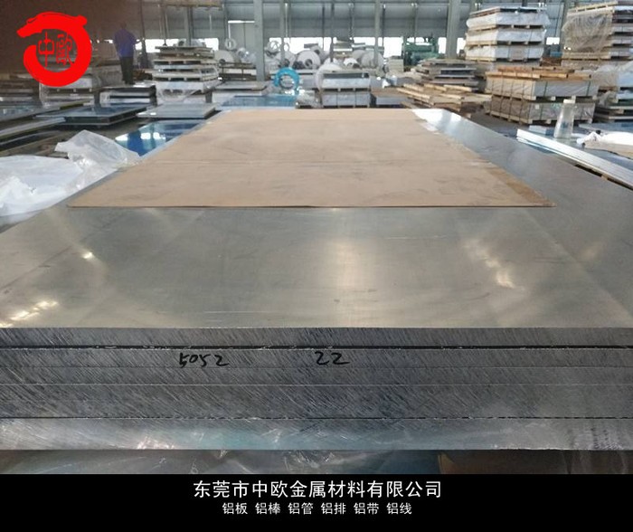 广东5052氧化铝块图6
