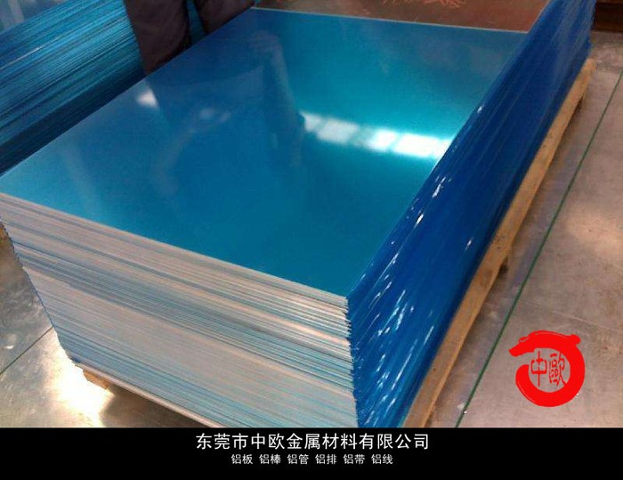 广东5052氧化铝块图7