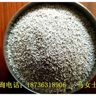 铝粉