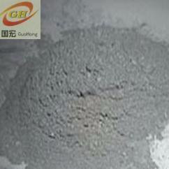 **工业铝粉_      I3287760509图3