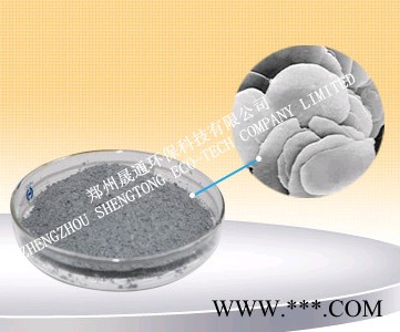 加气铝粉全套化验设备,加气铝粉化验设备价格图3