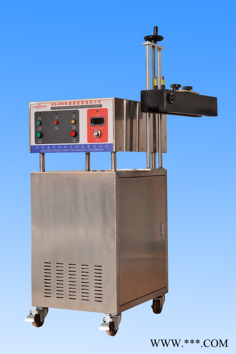 欣雨嘉供应 BIS4000型特殊瓶盖铝箔封口机  定做尖嘴盖铝箔封口机图3