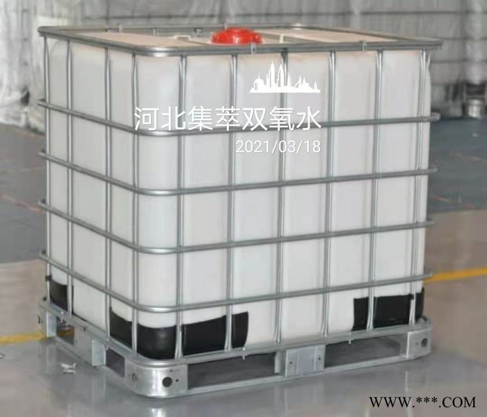 集萃科技除氟剂 活性氧化铝球干燥剂  空压机用活性氧化铝图4