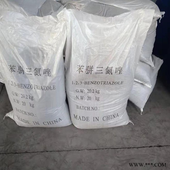 蓝爵苯丙三氮唑 铝粉助剂缓蚀剂  **苯丙三氮唑阻垢剂图5