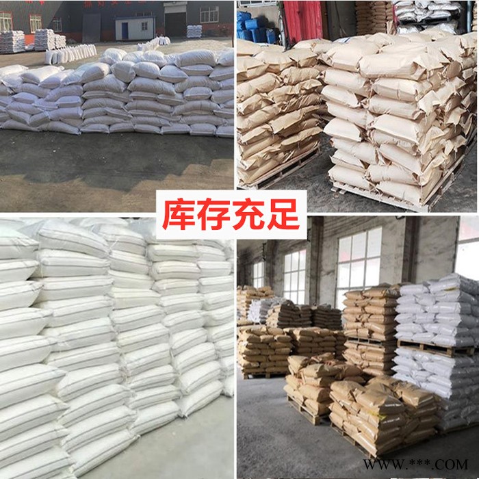 蓝爵苯丙三氮唑 铝粉助剂缓蚀剂 **苯丙三氮唑阻垢剂图2