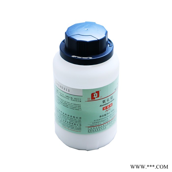 金大华分析纯AR氧化铝 **批发零售图2