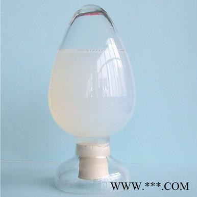 纳米氧化铝溶胶XZ -1128 纳米氧化铝液体图3