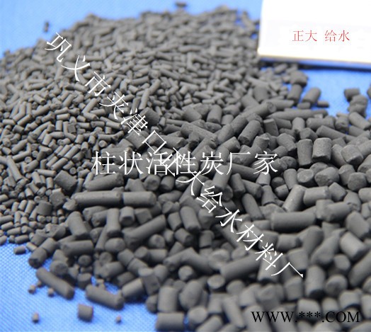 潮州活性氧化铝规格图8