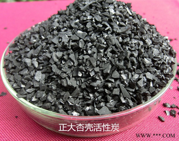 潮州活性氧化铝规格图5