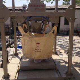 供应惠文颗粒吨包秤 大米吨包机 自动定量吨包秤氧化铝粉定量吨包秤图7