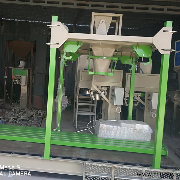 供应惠文颗粒吨包秤 大米吨包机 自动定量吨包秤氧化铝粉定量吨包秤图8