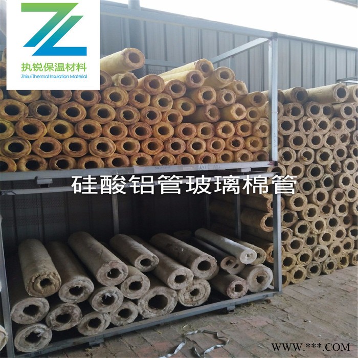 厂家低价批发铝箔硅酸铝管 贴防火铝箔硅酸铝管批发 执锐20年品质图7