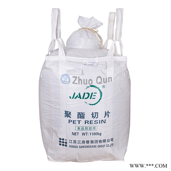 防潮吨袋 出口吨袋 铝箔吨袋 铝箔吨袋图5