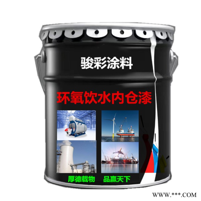 骏彩新材料 灰铝粉石墨面漆 耐高温银粉漆 全国发货 防霉漆图2