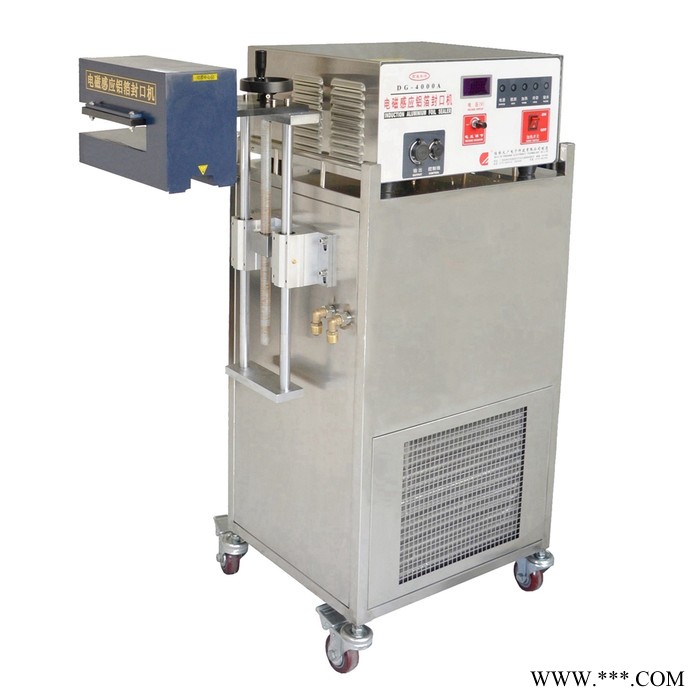 DG-4000A瓶装消毒液全自动铝箔封口机 电磁感应铝箔封口机 手压封口机水冷式铝箔封口机图2