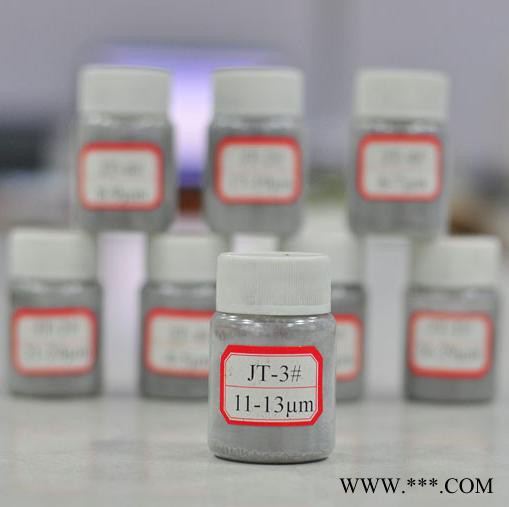 高纯铝粉 河北冀盛铝粉**微米铝粉价格优惠图3