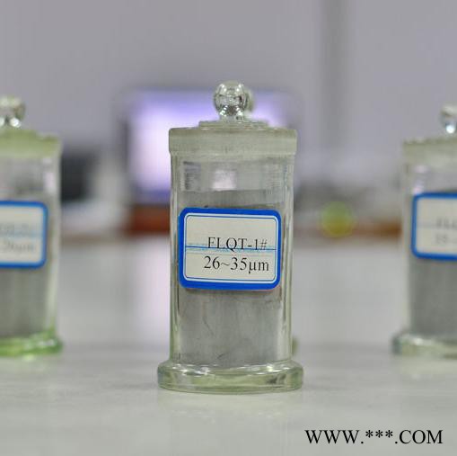 高纯铝粉 河北冀盛铝粉**微米铝粉价格优惠图5