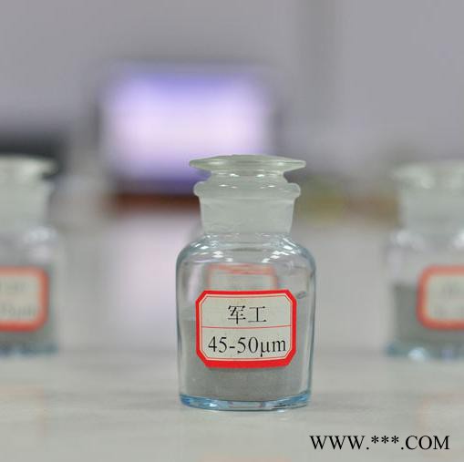 高纯铝粉 河北冀盛铝粉**微米铝粉价格优惠图7