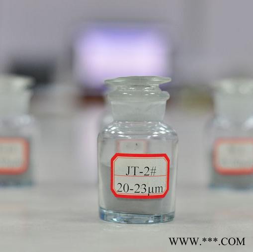 高纯铝粉 河北冀盛铝粉**微米铝粉价格优惠图4