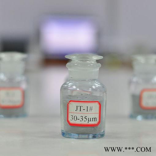 高纯铝粉 河北冀盛铝粉**微米铝粉价格优惠图6