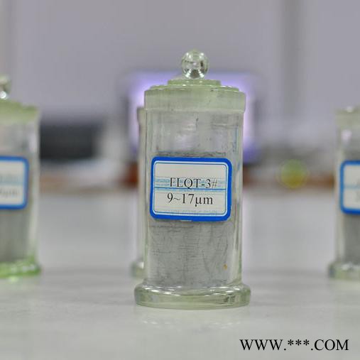 高纯铝粉 河北冀盛铝粉**微米铝粉价格优惠图2