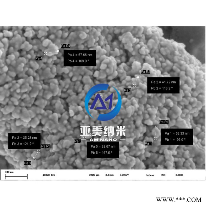 供应亚美纳米三氧化二铝 **高纯氧化铝粉末图2