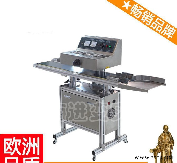 铝箔袋封口机 自动铝箔封口机 自动薄膜封口机 唐图2