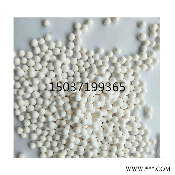 泽雨空压机活性氧化铝-干燥剂厂家-活性炭-泽雨干燥剂促销-高强度活性氧化铝球图解-活性氧化铝球产地批发价图8