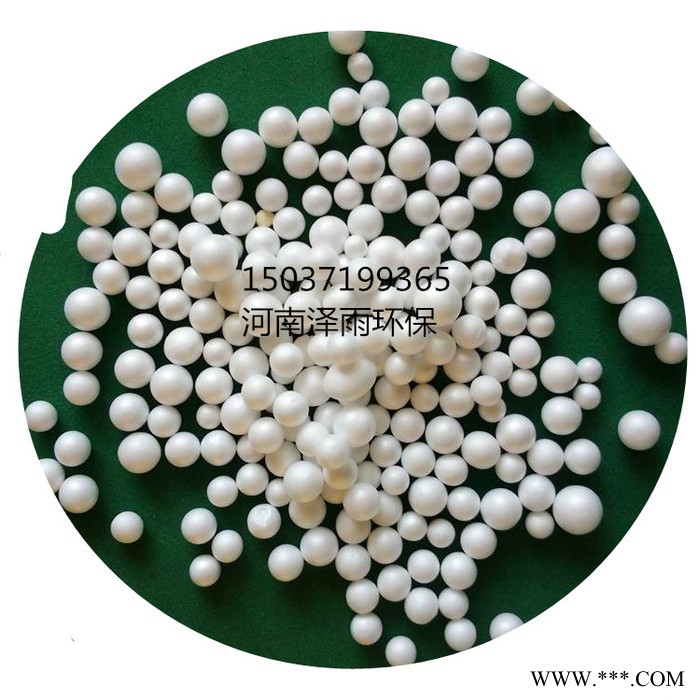 泽雨空压机活性氧化铝-干燥剂厂家-活性炭-泽雨干燥剂促销-高强度活性氧化铝球图解-活性氧化铝球产地批发价图7