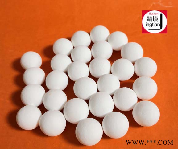 精填牌惰性瓷球 氧化铝瓷球价格 刚玉质耐火球 加氢制氢催化剂陶瓷球 金达莱 惰性氧化铝瓷球图3