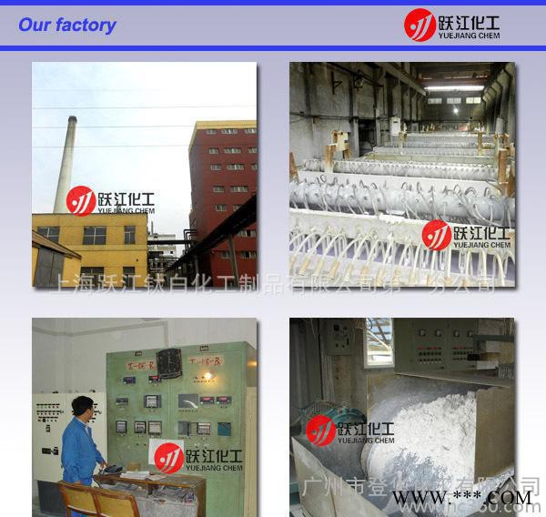 氧化铝粉99.9%图3