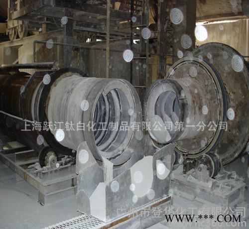 氧化铝粉99.9%图2