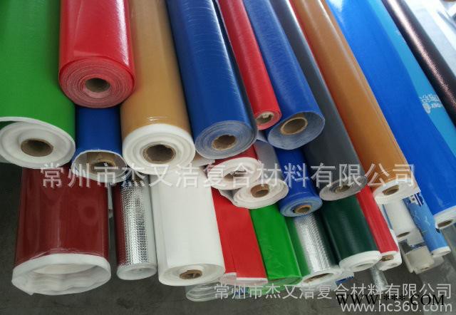隔热瓦铝箔面膜，蓝色铝箔无纺布，蓝膜无纺布，蓝膜水刺布，红色图3