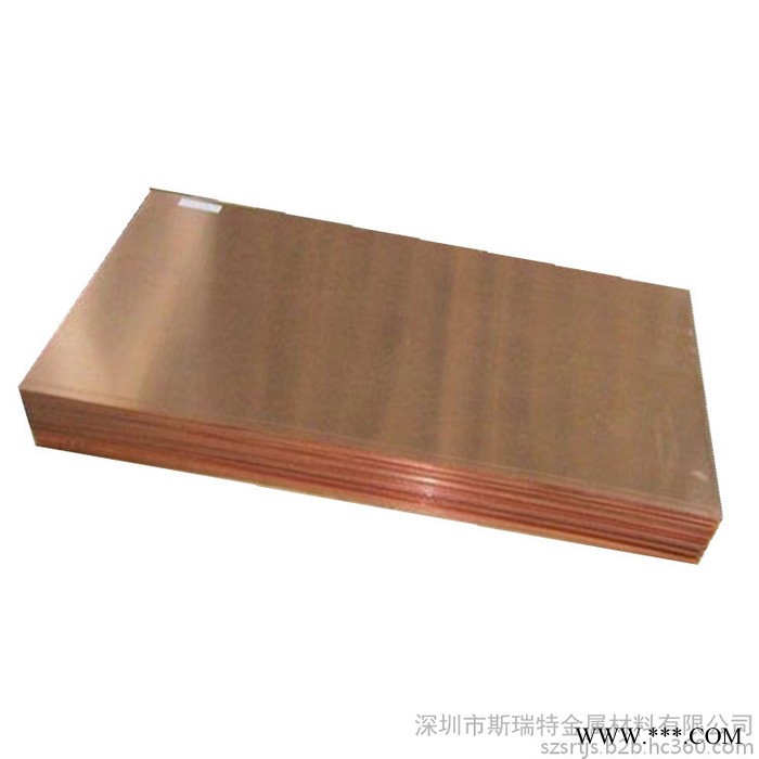 氧化铝铜板c15715 c15740 c15760氧化铝弥散铜板**图7
