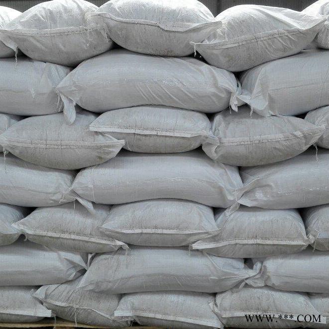 供应各种金属铝粉   I3287760509图4