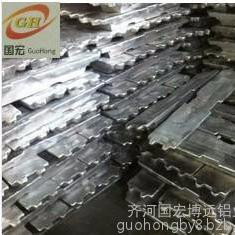 供应各种金属铝粉   I3287760509图2