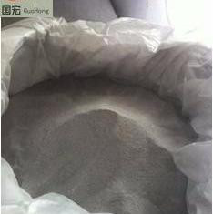 供应各种金属铝粉   I3287760509图3