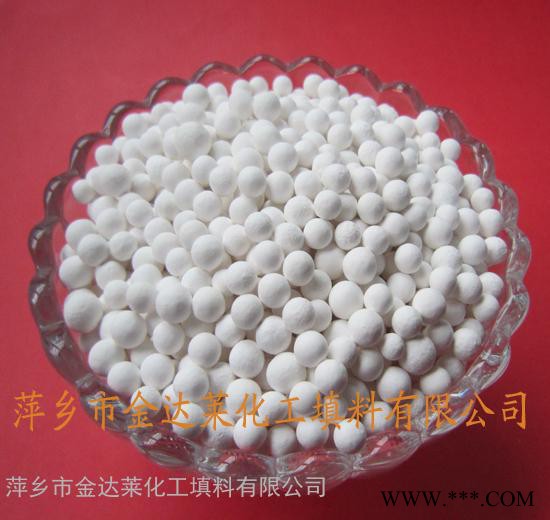 活性氧化铝生产厂家 活性氧化铝价格 活性氧化铝球吸附剂图3